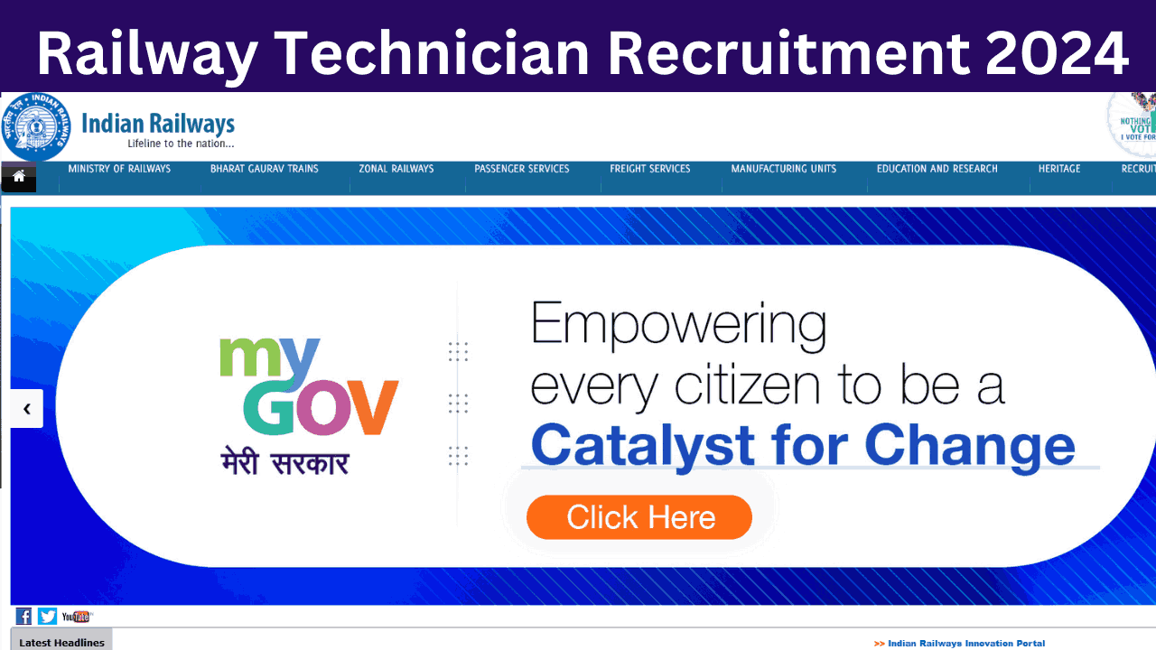 Railway Technician Recruitment 2024