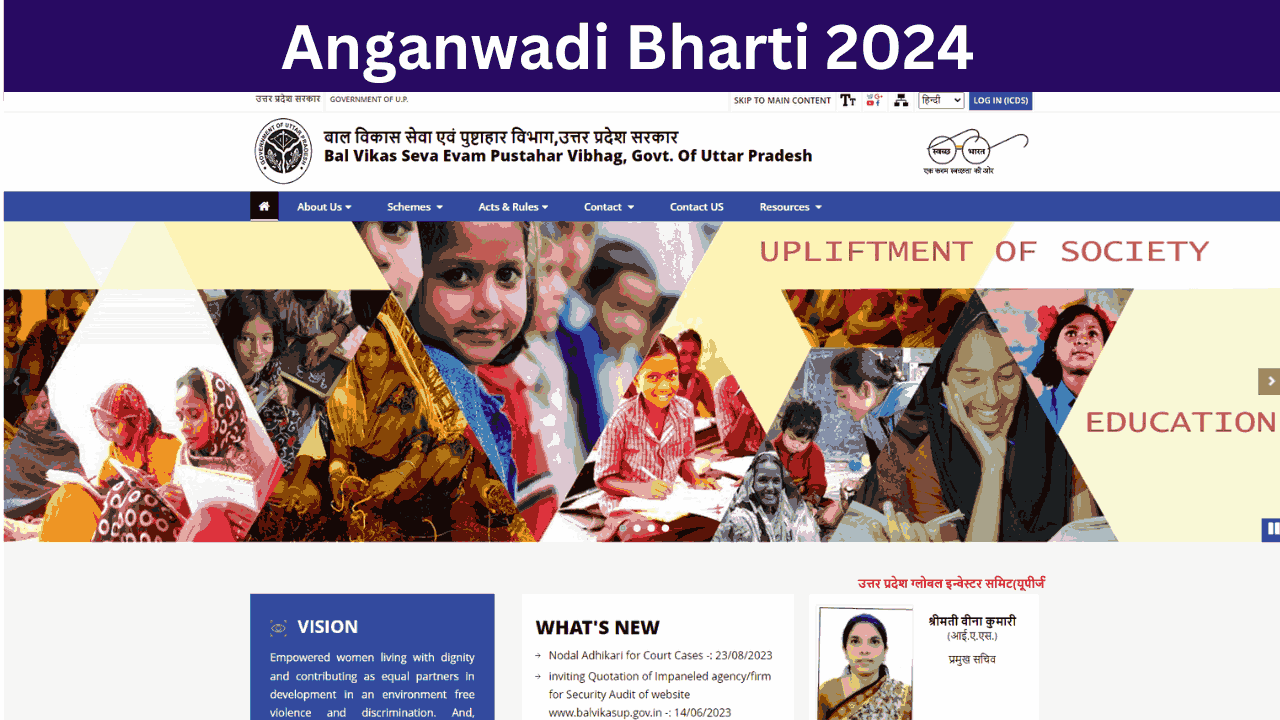 Anganwadi Bharti 2024