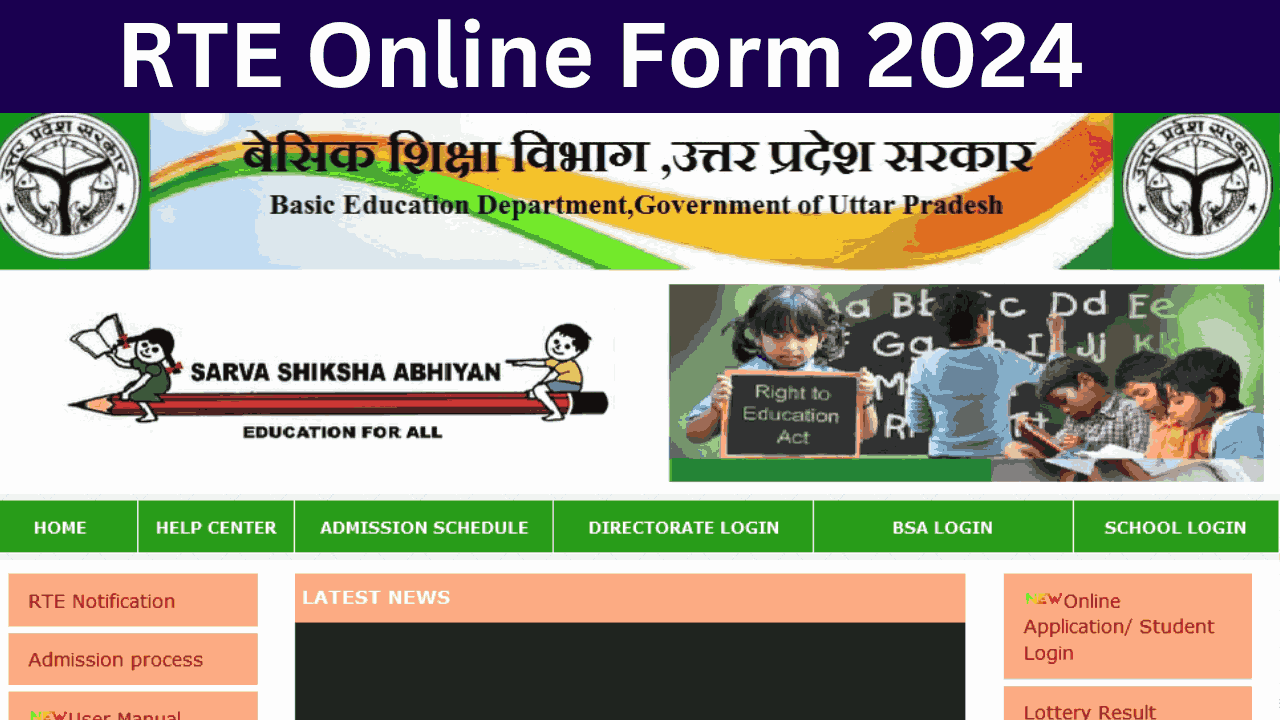 RTE Online Form 2024