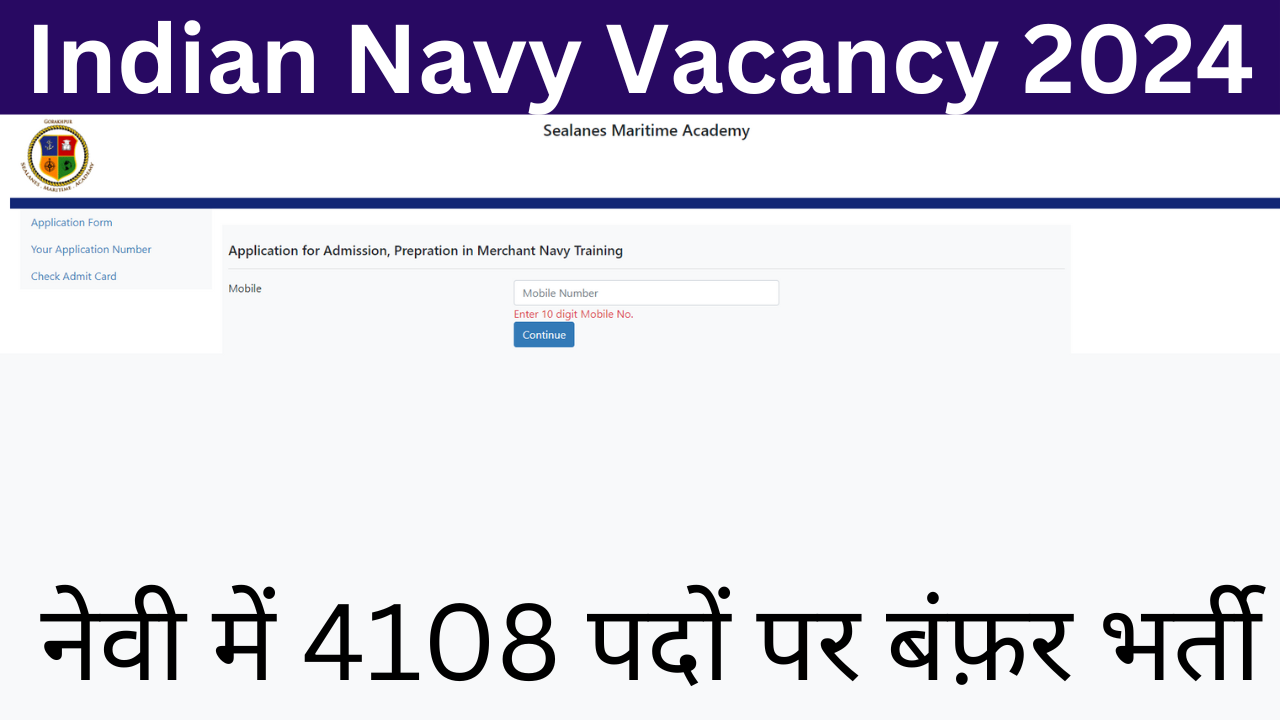 Indian Navy Vacancy 2024