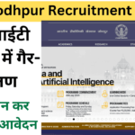 IIT Jodhpur Recruitment 2024