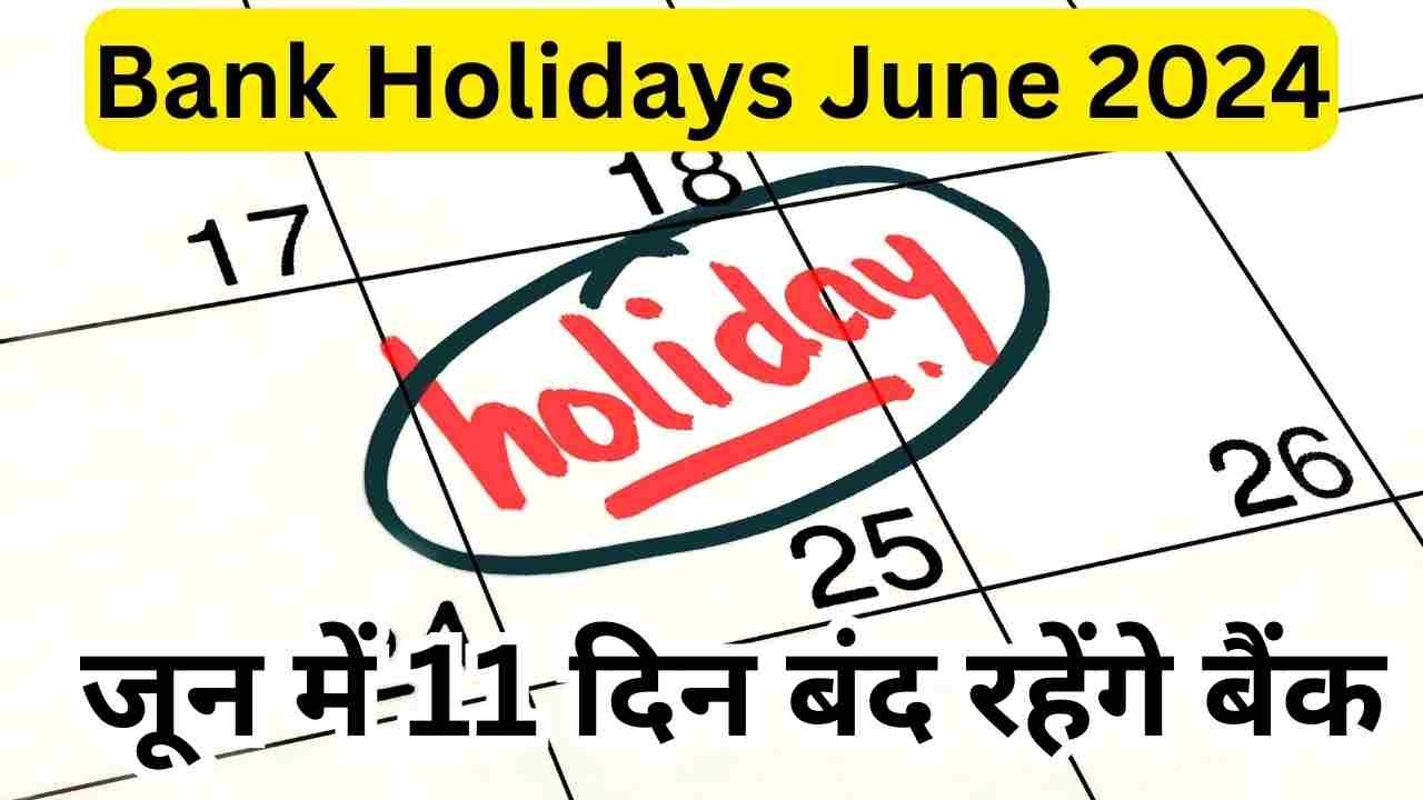 Bank Holidays June 2024